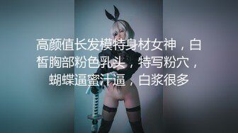 落地窗前和女友前戏