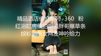 欠操的女人就是骚，露脸约炮小哥给舔鸡巴，开档黑丝情趣主动上位叫的好骚，小哥哥暴力后入没控制住喷射浓精