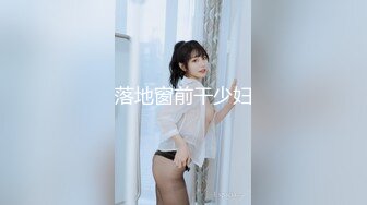 新人下海大奶妹妹！情趣装兔耳朵！一对大奶晃动，性感黑丝美腿，翘起屁股看肥穴，粗大假吊抽插.mp4