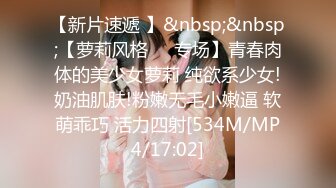 STP25074 强无敌推荐，曾经超火网红级女神，回归难得收费秀，颜值身材满分，粉嫩美乳罕见美穴，堪称完美，洗澡澡全裸诱惑