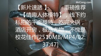 CB站主播 KENZIEDAWTON合集 像气球一样的巨乳金发美女 拿着根假肉棒自慰【12V】 (4)