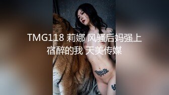 狠狠的后入女友的骚逼