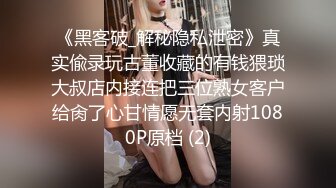 (sex)20230912_爱穿丝袜的小姨子_848952125