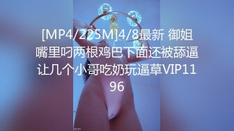 [2DF2]监控偷拍白嫩的小妹子和男友酒店开房啪啪啪 - soav(4803922-9170650)_evMerge [MP4/99.4MB][BT种子]