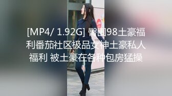 【源码录制】七彩主播【51925663_莪们】4月30号-5月14号直播录播⚡两个骚妹在线发骚⚡【31V】 (8)