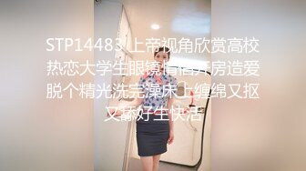 颜值巅峰秀人网女神模特【鹿依】私拍视图流出，道具紫薇援交金主又舔又抠啪啪 (6)