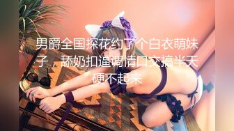 [无码破解]PPPD-686 男を勃起させる卑猥なBODY デカ乳敏感デリヘル嬢 君島みお