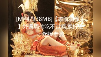 [MP4]麻豆传媒女神乱爱系列MDX-256《爆乳蕾姆的3P性爱派对》温腥圣诞限定 赵晓涵