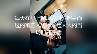 [MP4/ 2.03G]&nbsp;&nbsp;情趣肚兜开档内裤&nbsp;&nbsp;气质美女米拉自慰啪啪&nbsp;&nbsp;振动棒抽插无毛骚穴&nbsp;&nbsp;大屌炮友骑乘爆操&nbsp