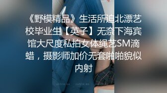 [MP4]麻豆传媒&amp;皇家华人联合出品-猥琐摄像师偷拍实录 淫语极限欠干极品丰臀淫娃