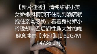 加勒比 092518-760 淫亂女上司 清楚美人なのに超絶変態 小野寺梨紗