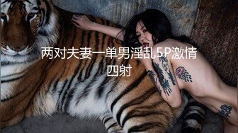 《异父异母的妹妹》后续❤️妹妹和男朋友打电话被我操爆精内射太刺激了