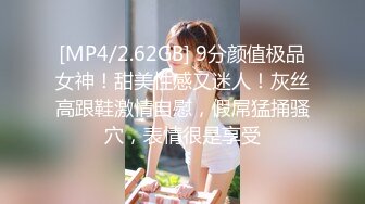 【新片速遞】 蜜桃影像传媒 PMC320 黑丝女UP主直播做爱 娃娃【水印】[398MB/MP4/27:20]