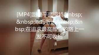 【真实母女】 真实刺激母女双飞老母亲60女儿30惊呆你的眼球，家庭伦理变态大剧，为了钱真是豁出去了