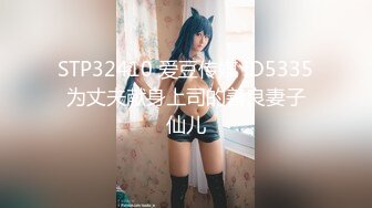 2023.2.22，【利哥探花】，神似江一燕的小美女，中场休息再来一炮，胸大腰细乖巧配合，激情高潮阵阵！