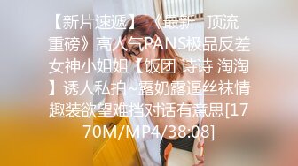 [MP4/ 5.08G] 气质新人黑丝露脸小少妇交大鸡巴，听狼友指挥激情啪啪，让大哥各种体位蹂躏抽插