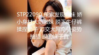 商场女厕全景偷拍多位年轻少妇的小美鲍 (4)