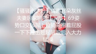 tina_甜仔 - 诱人灰丝