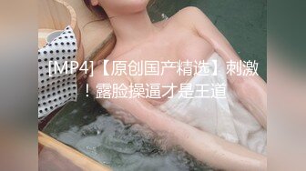 小宝寻花第二场白衣大长腿性感妹子，舌吻调情互摸69口交特写口逼，上位骑坐抽插猛操呻吟