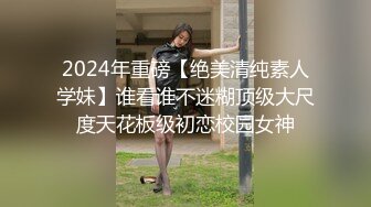 18岁红丝袜小母狗