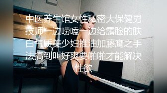 ❤️√ 【淫乱人妻】绿帽癖老公找眼镜单男操内射3P【淫妻小鑫】