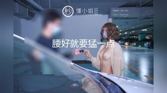 【AI明星换脸】 AI- 迪丽热巴 完蛋我被美女包围了，无码国产极品完美换脸