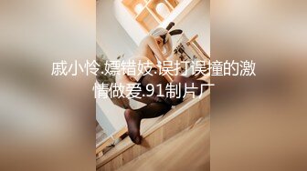 【火爆推荐母女齐上阵】七彩女神『你的小辣辣』重磅快手网红下海？母女直播大秀？ (2)