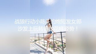 颜值御姐精彩演绎，全程露脸群P淫乱，AV级