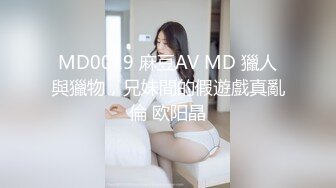 91女神 ▌不见星空 ▌汉服小姐姐气质胜似仙女下凡，沉沦在世间肉欲中