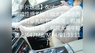 [MP4]STP28358 酒窝甜美小姐姐！一脸骚样女仆装！白皙皮肤嫩穴，自摸扣逼呻吟好听，掰开骚穴极度诱惑 VIP0600