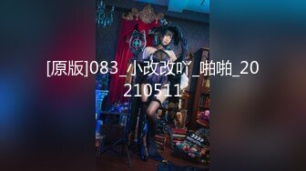 [MP4]STP31478 果冻传媒 91YCM066 师生恋的诱惑狂操美女班主任 白瞳瞳 VIP0600