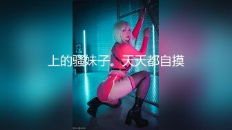 高颜值气质美女【薛定谔的猫】露脸情趣装大黑牛自慰，震动逼逼高潮喷水呻吟，很是诱惑喜欢不要错过