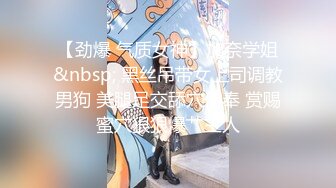 【新片速遞】&nbsp;&nbsp;《台湾情侣泄密》周末和美女同事酒店开房啪啪遭曝光[822M/MP4/11:26]