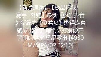 78416274_混血长腿妹妹_20230224_024640_计时房10