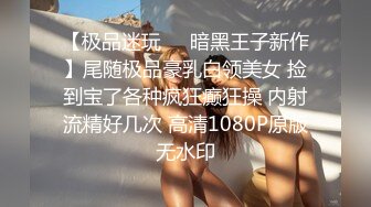 PH050 色控传媒 兄弟的女朋友诱惑 口爆兄弟骚货女友