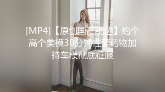 国外自拍视频售卖网站Manyvids最新流出漂亮华裔美眉跪着吃大洋屌720P高清无水印