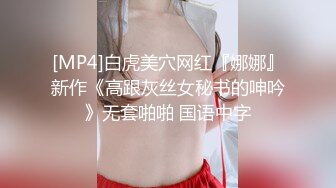 小哥喜提一血 嫩妹破处痛失处女膜后嚎啕大哭1