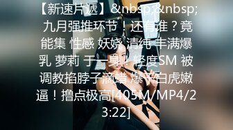 叔叔花大价钱引诱发育的还不错的大奶子亲侄女 BB有点紧不好进去