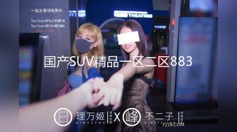 [MP4]笑起来甜美外围小姐姐 舌吻扣穴调情 深喉口交揉捏奶子 抬腿侧入抽插