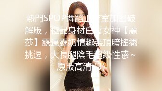 [MP4]超人气91逆天高颜值美少女&nbsp;&nbsp;多乙&nbsp;&nbsp;极品红衣尤物性感粉嫩名器 超细腻4K画质感受最顶级视觉盛宴