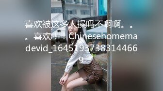 [MP4/407M]1/28最新 超人气美少女粉嫩小穴被狠狠内射肏遍房间每个地方VIP1196