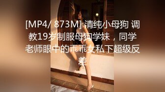 害羞丰满女优鲍鱼好大FC2PPV-1673698