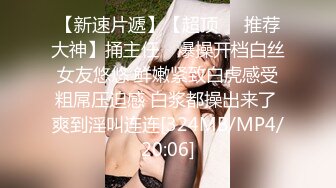 STP31512 性感旗袍伴娘最刺激的偷情 新婚伴娘还没出酒店就被操了 白皙性感蜂腰蜜桃臀暴力后入 性感旗袍高跟美腿颜值党福利