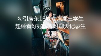 [MP4/ 63M] 酒店和小18岁女友开房，电视放着七龙珠，在床上却摸着女友的奶子 帮着发育奶子！