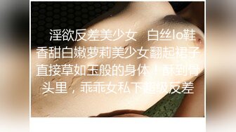 背着老公海角社区找经验猛男草自己的美女博主七玥?被单男无套进去还想内射我最后走路腿都软想想都后怕