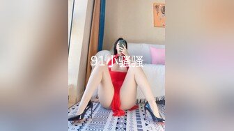 【Summer_Ki】(KKiop_77) StripChat 激情持续潮喷 诱人制服身材 超大合集【136V】 (72)