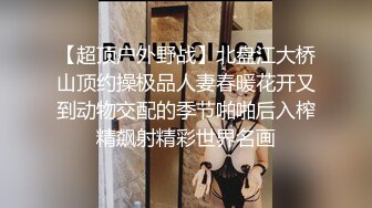 【二哥探花】新人首场劲爆大作极品少妇，近距离特写口交，表情一览无余，后入啪啪