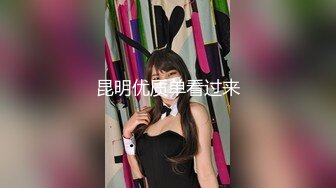 【新片速遞】&nbsp;&nbsp;双马尾黑丝淫妻 爽不爽老婆 啊要命不行了 操烂了骚逼好爽 母狗老婆被两单男前后夹击三洞全开 操的爽飞了天 骚叫不停 [124MB/MP4/02:50]