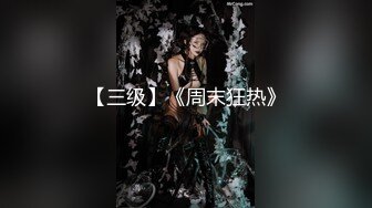 截止3.11】舌吻狂魔TS「西柚子」推特全量资源 极品骚货美妖爱吃舌头和吞精02 (5)