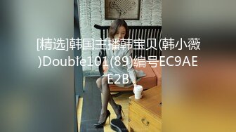 商场女厕蹲守珠宝店的黑丝高跟美女3肥美的黑鲍鱼 (7)